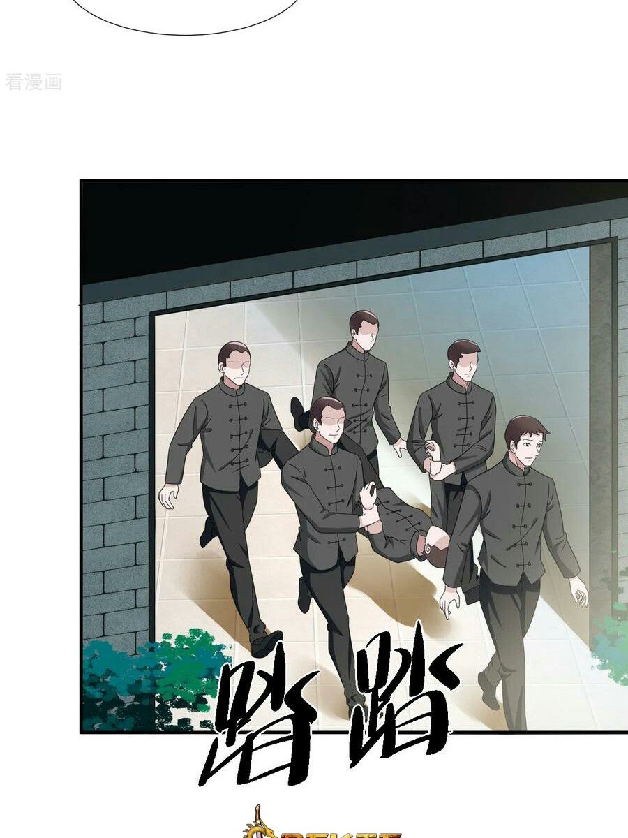 King of The Soldiers Chapter 08 Gambar 16